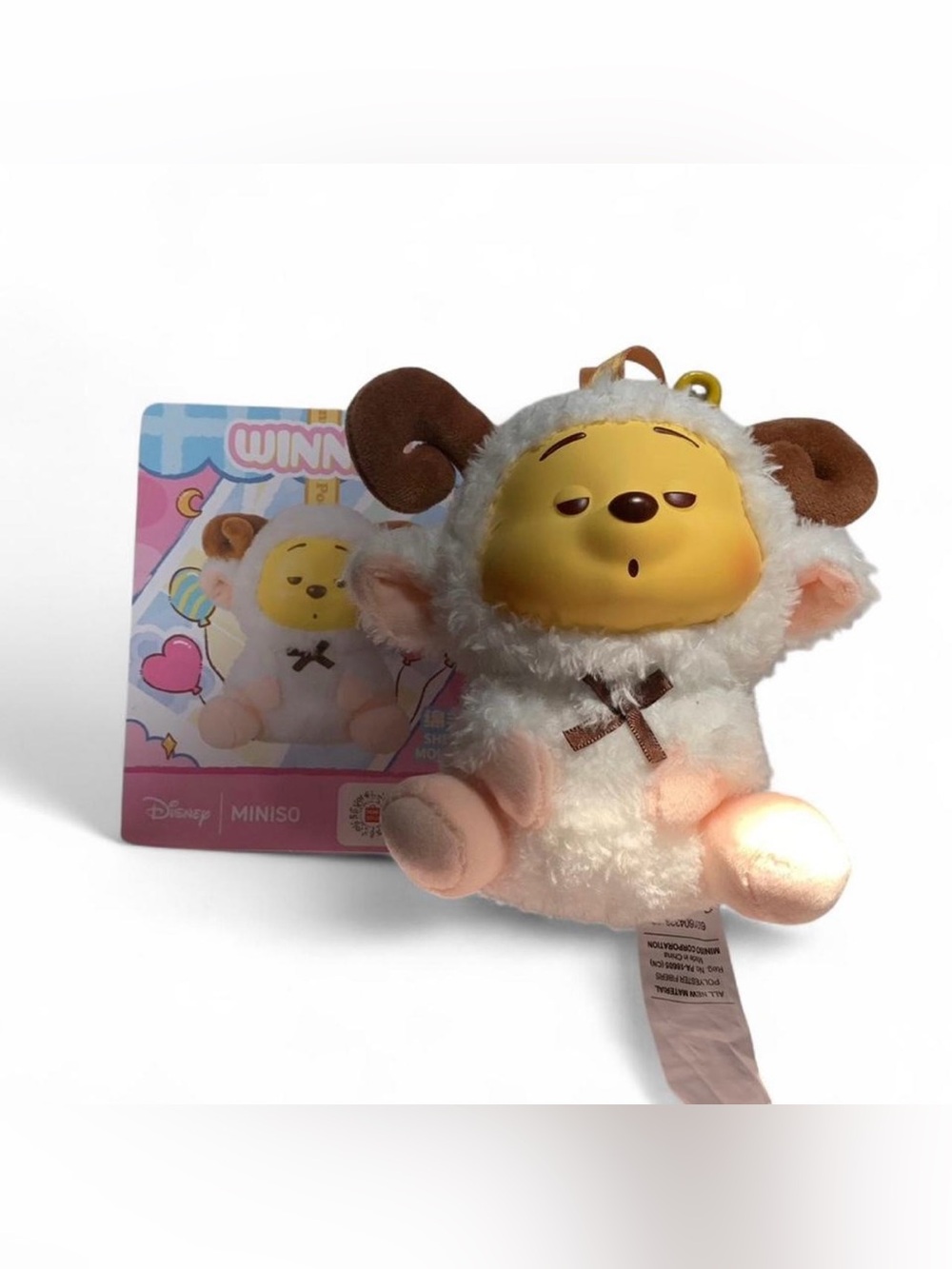 winnie the pooh blind box keychain plush